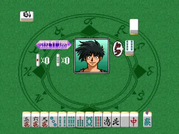 Bakuretsu Hunter - Mahjong Special (JP) screen shot game playing